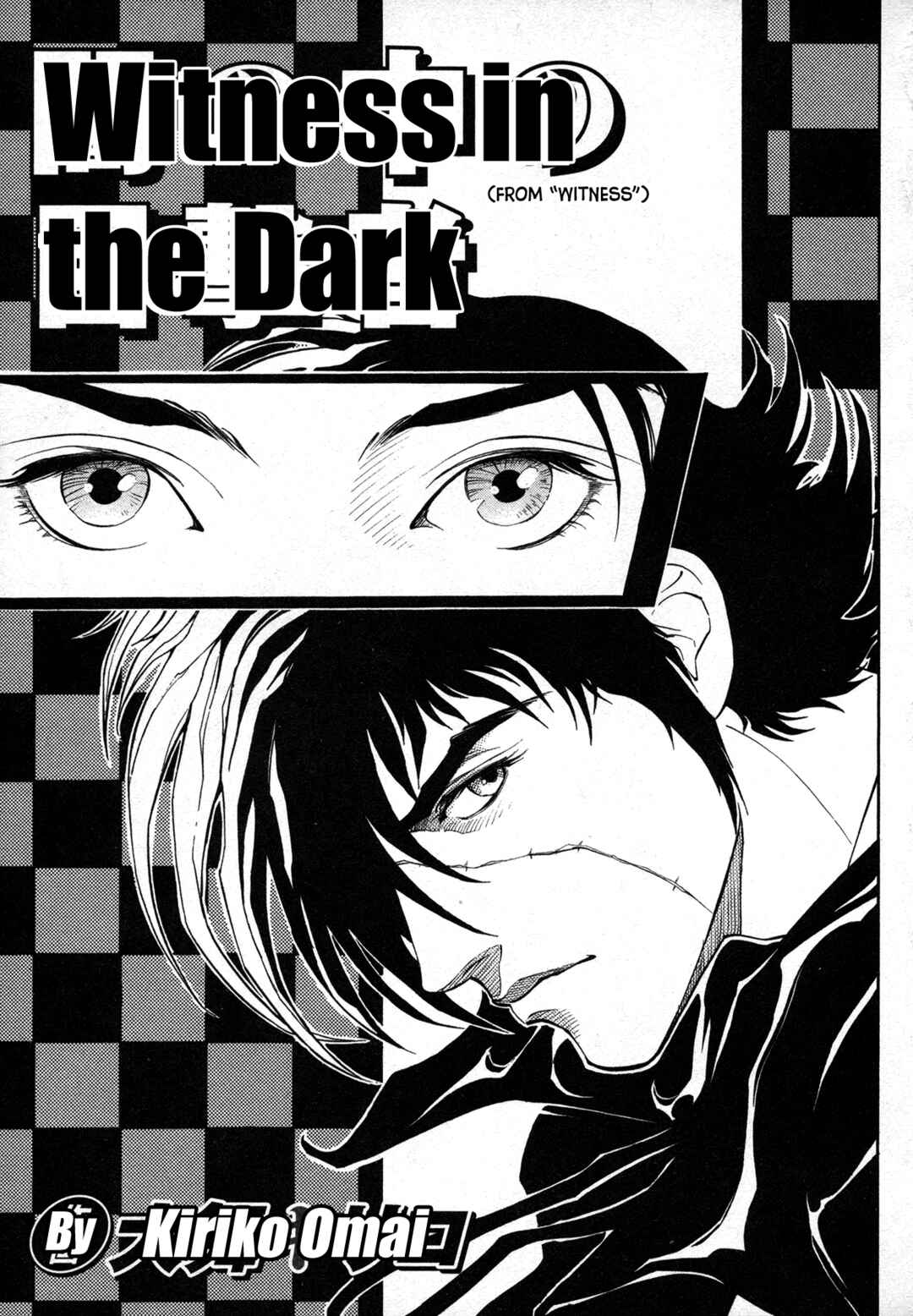 Chapter 9 - Page 1