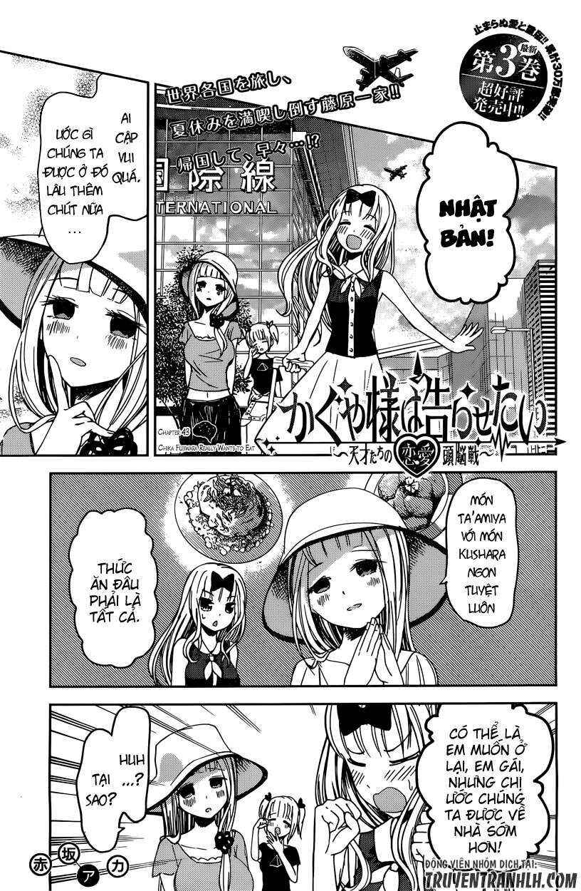 Chapter 43 - Page 4