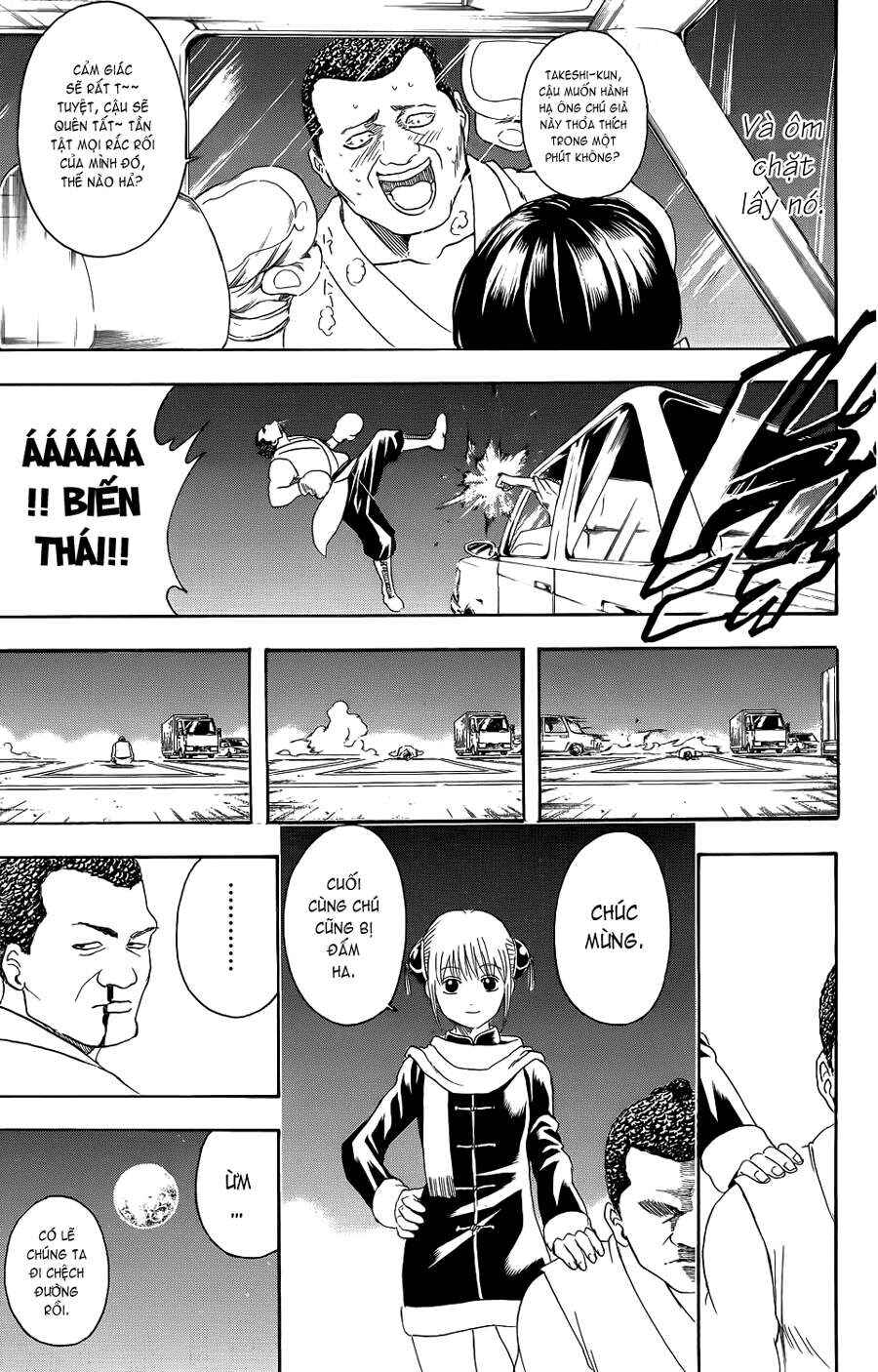 Chapter 333 - Page 23