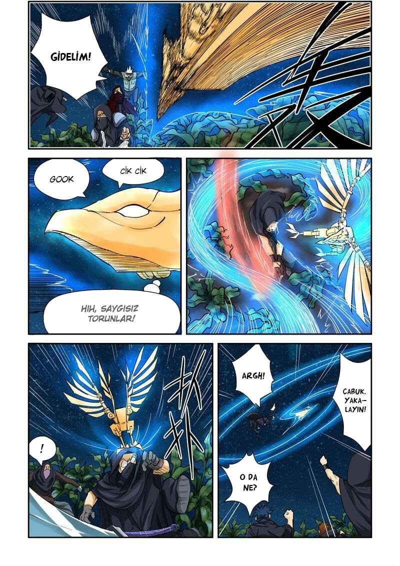 Chapter 116 - Page 5