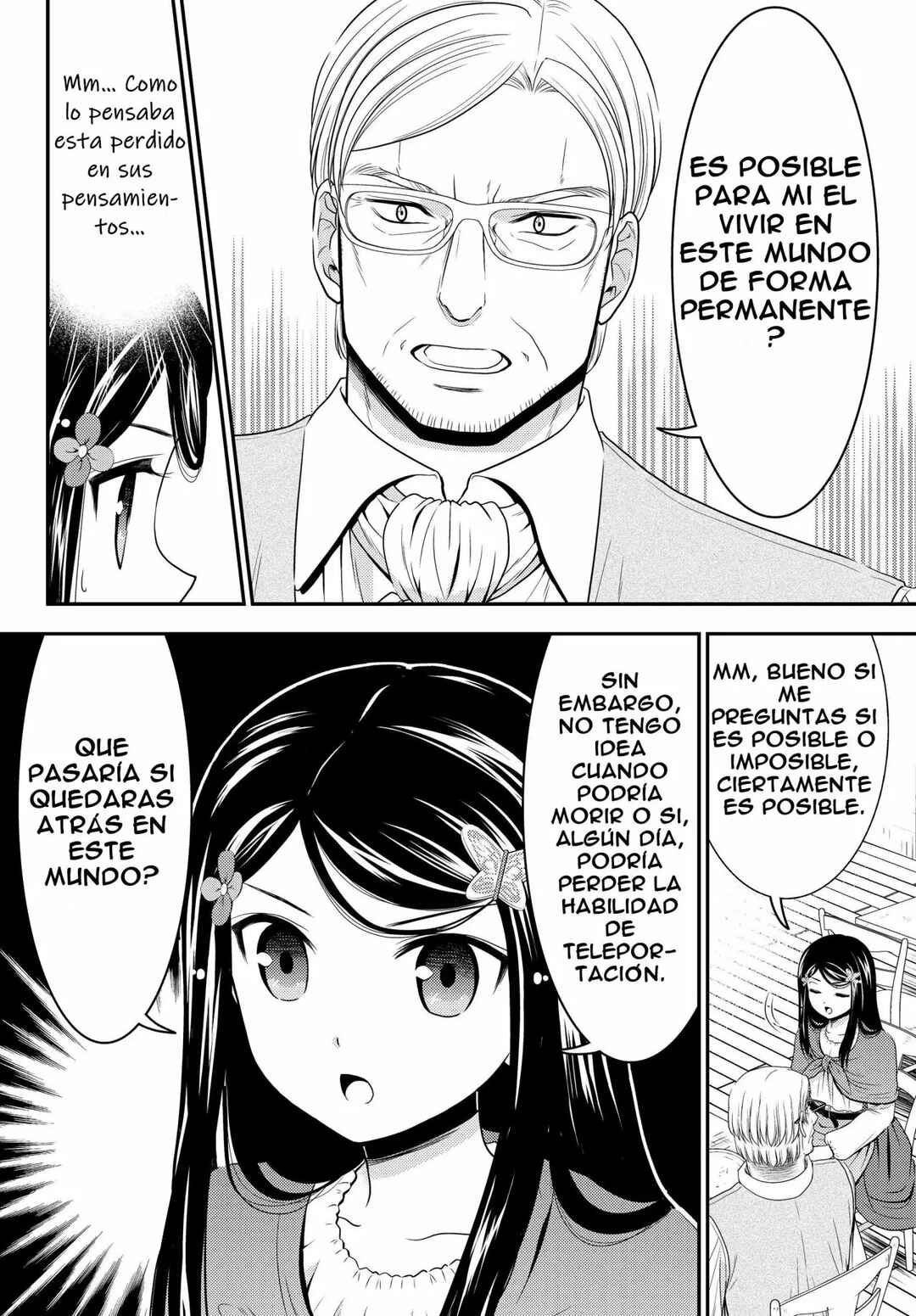 Chapter 41.2 - Page 11