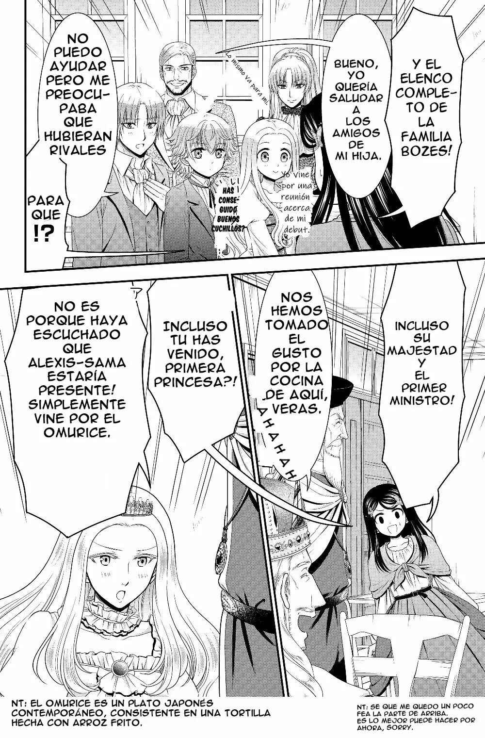 Chapter 41.2 - Page 7