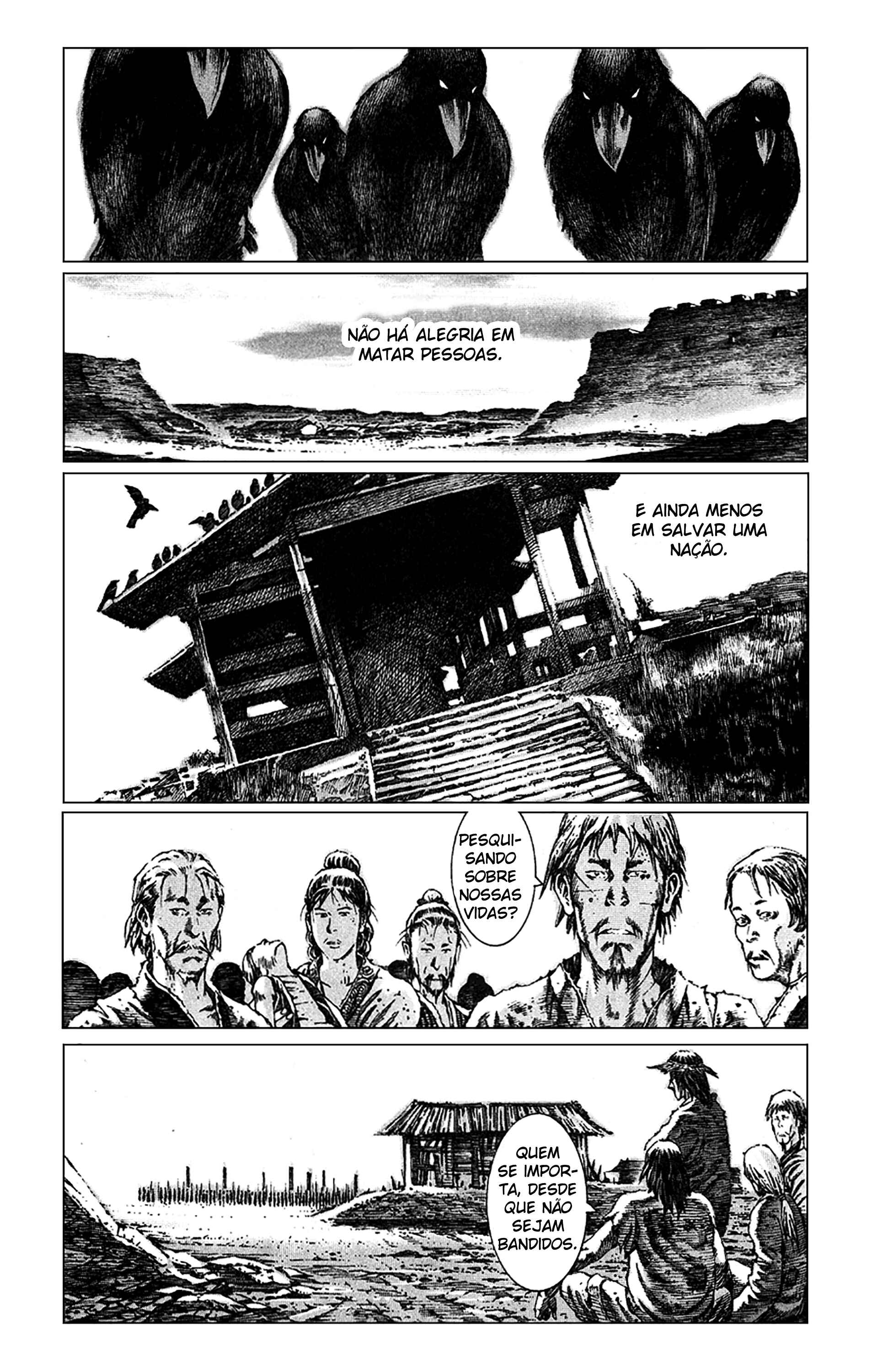 Chapter 85 - Page 1