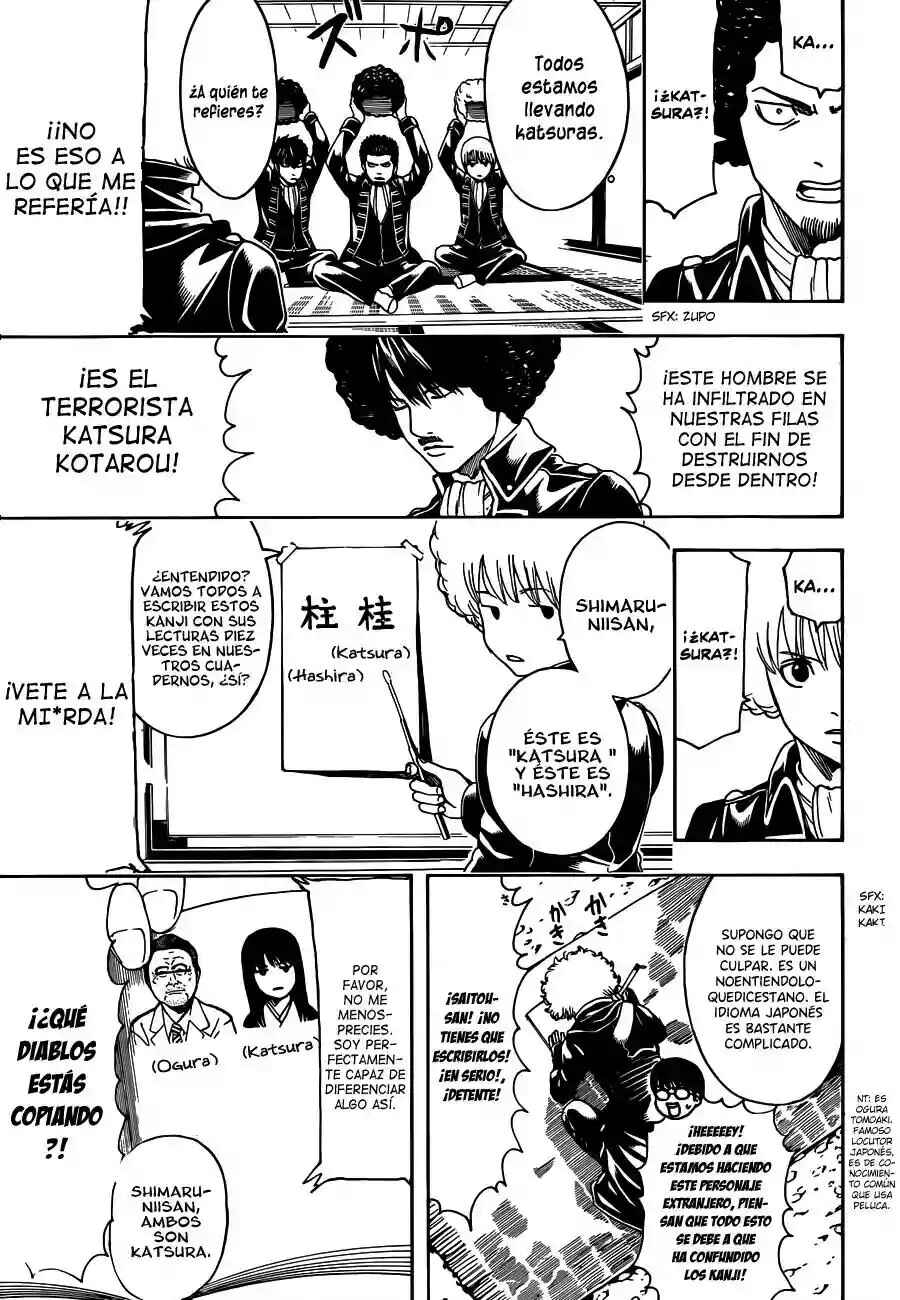 Chapter 490 - Page 19