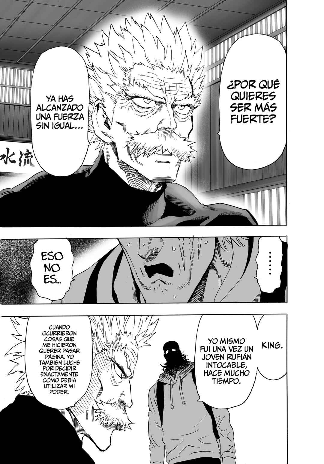 Chapter 192 - Page 5