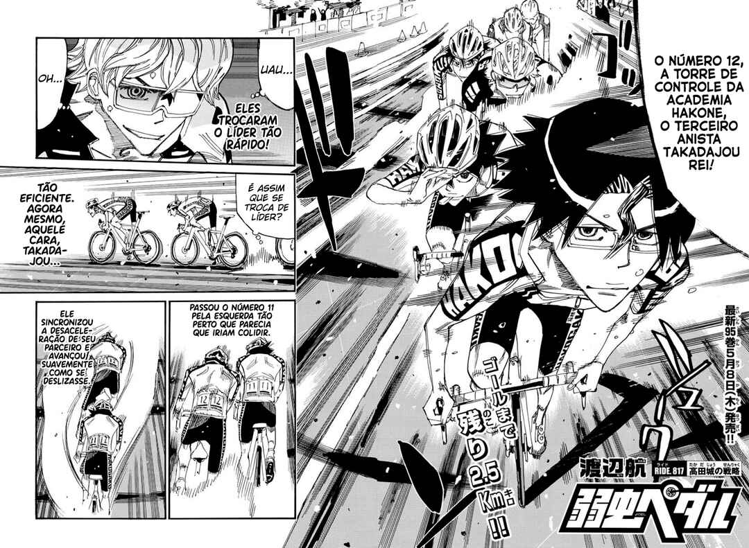 Chapter 817 - Page 3