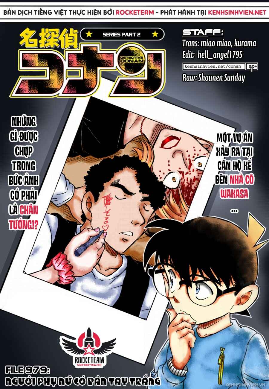Chapter 979 - Page 1
