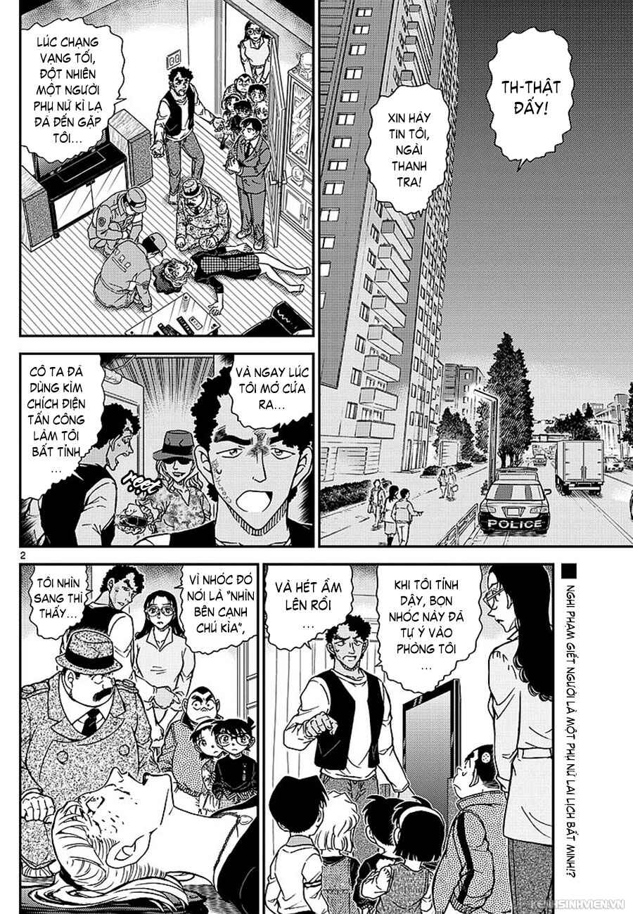 Chapter 979 - Page 3