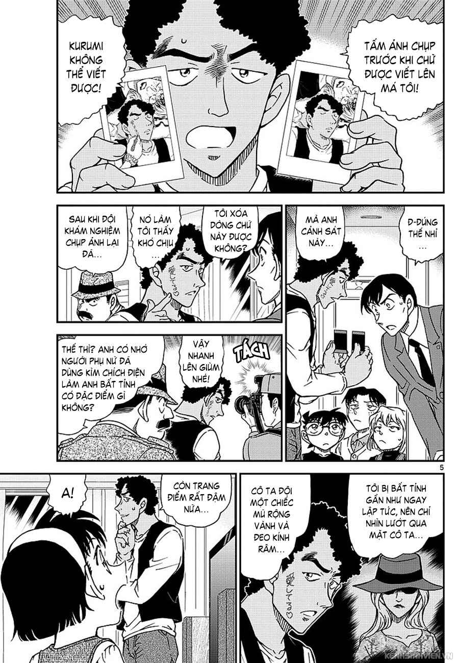Chapter 979 - Page 6