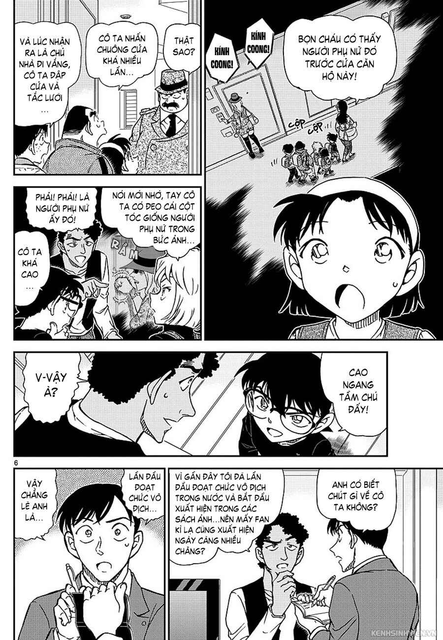 Chapter 979 - Page 7