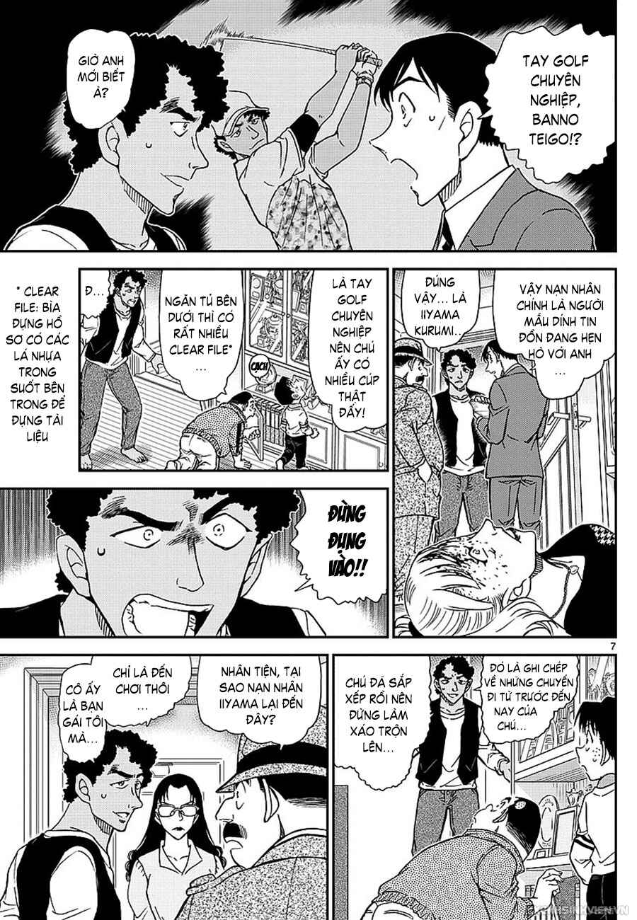 Chapter 979 - Page 8