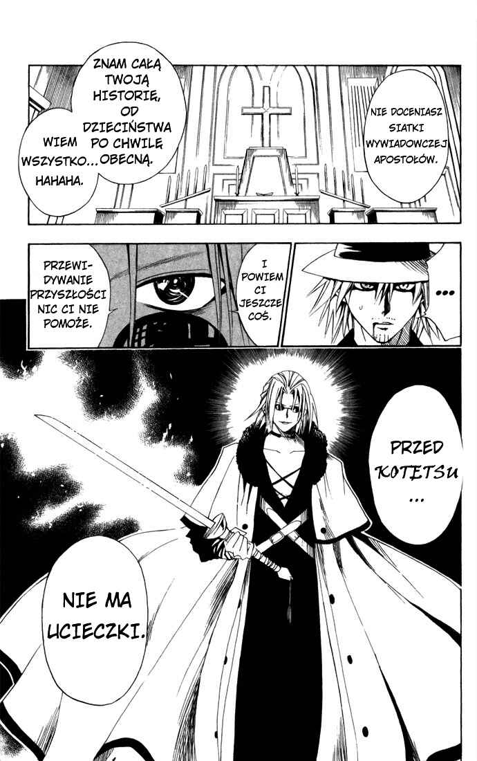 Chapter 90 - Page 4