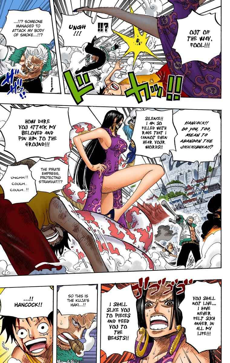 Chapter 559 - Page 14