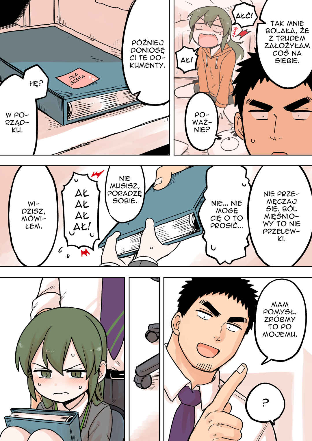 Chapter 64 - Page 3