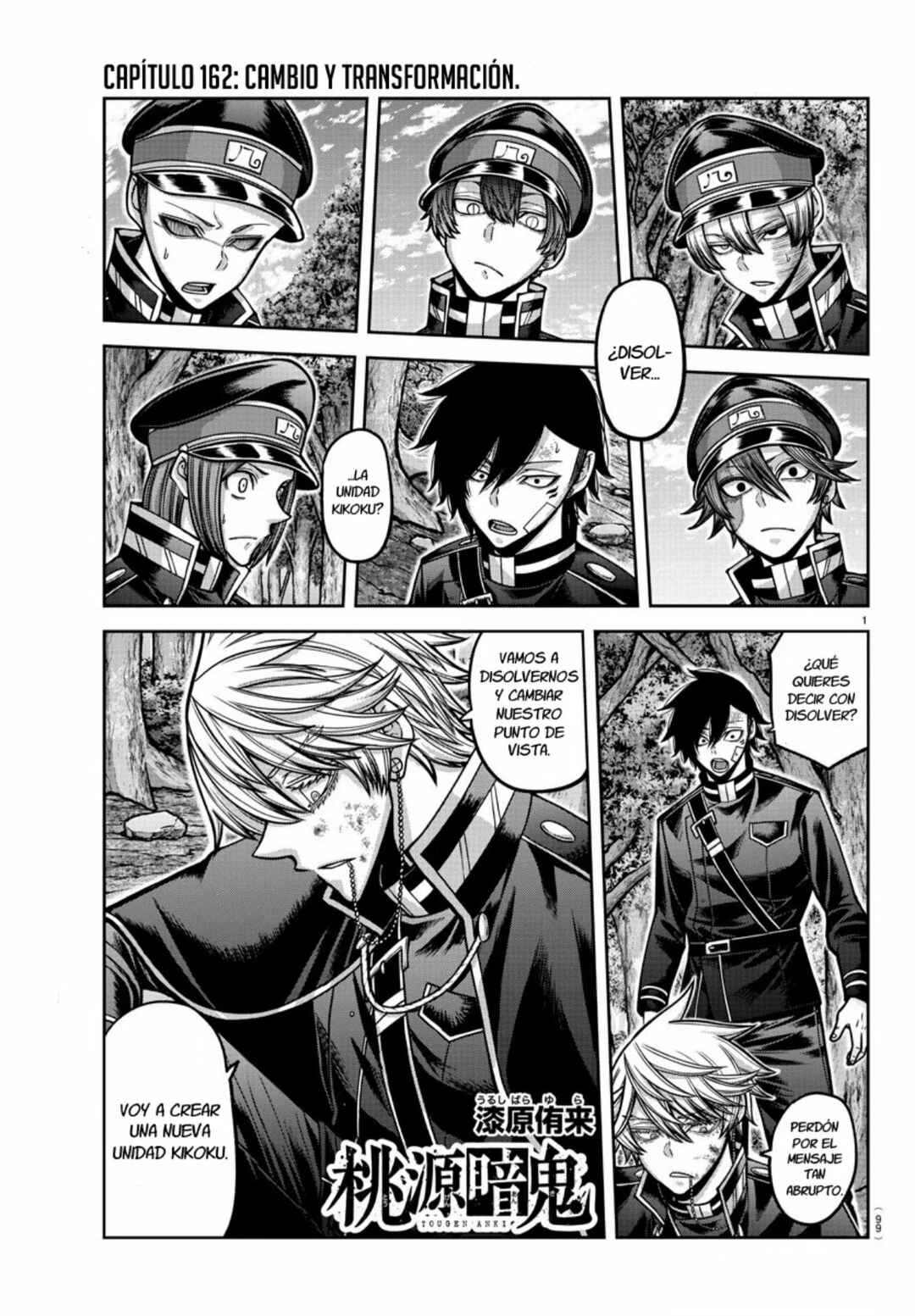 Chapter 162 - Page 3