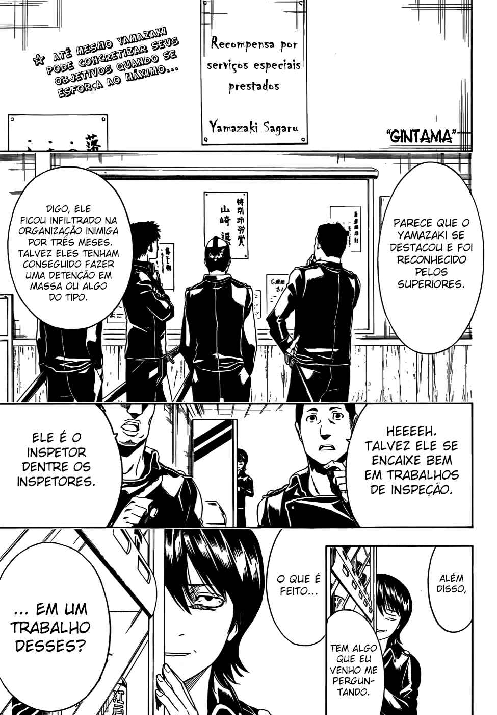 Chapter 423 - Page 2