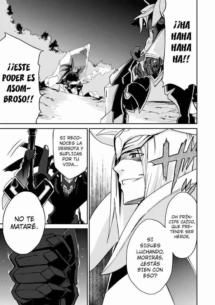Chapter 18 - Page 49