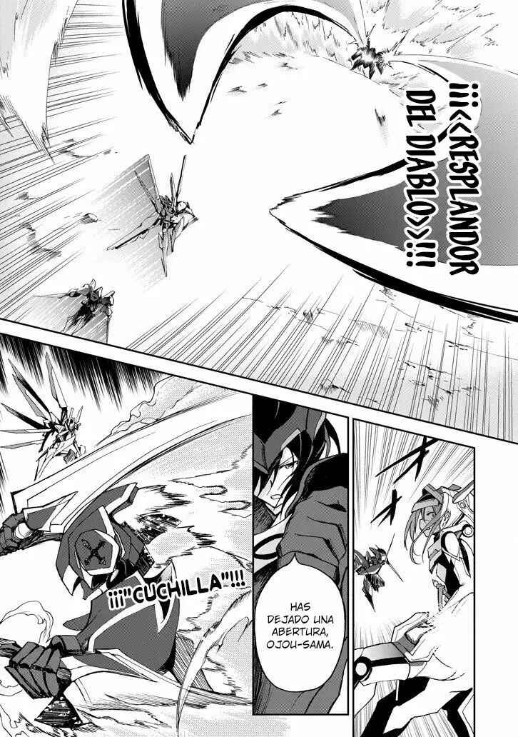 Chapter 18 - Page 6