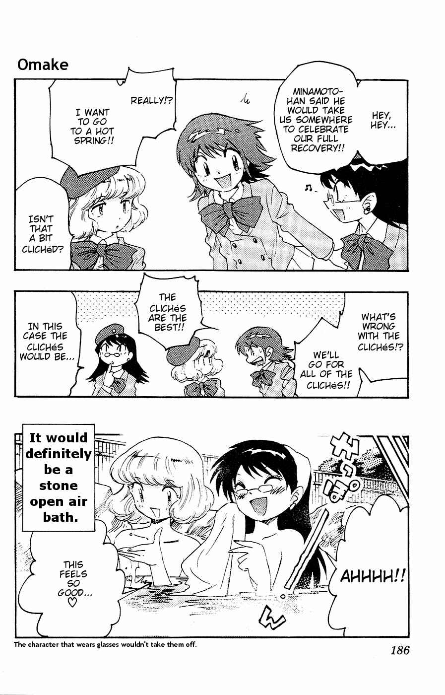 Chapter 28.5 - Page 2