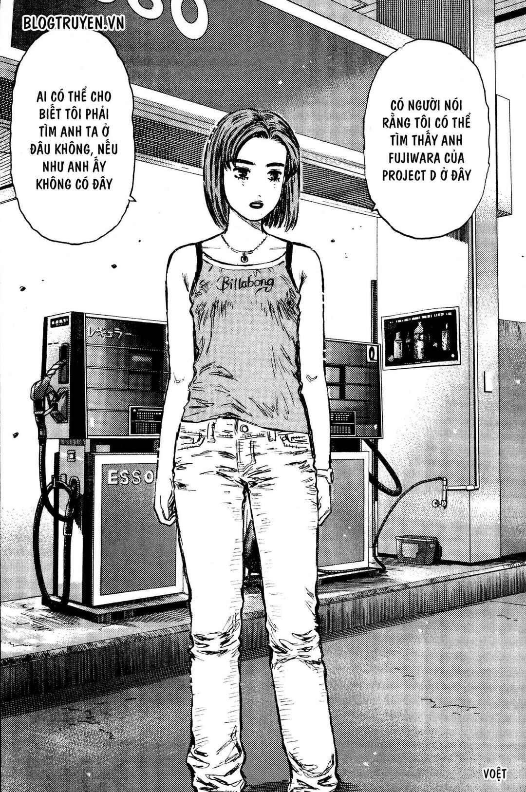 Chapter 428 - Page 12