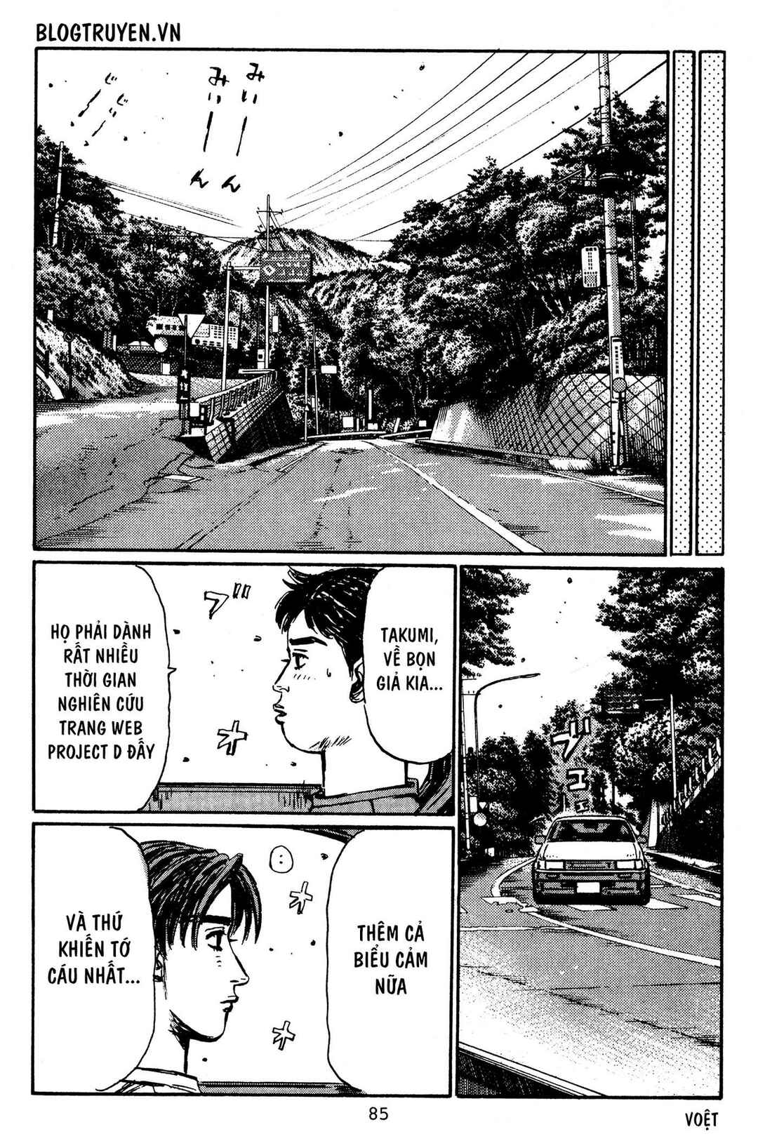 Chapter 428 - Page 7