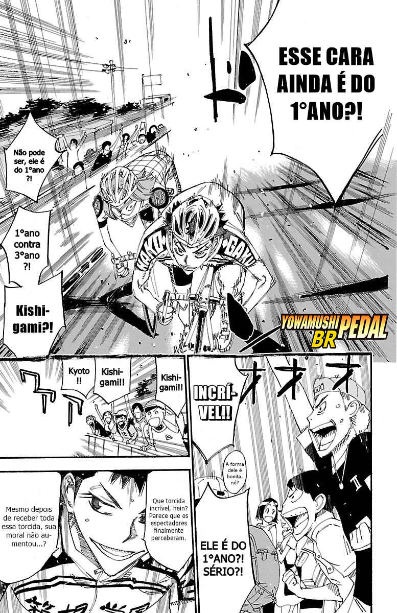 Chapter 381 - Page 24