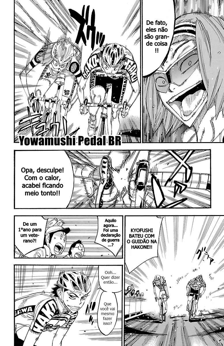 Chapter 381 - Page 25