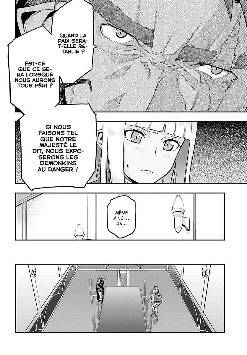 Chapter 15.1 - Page 8