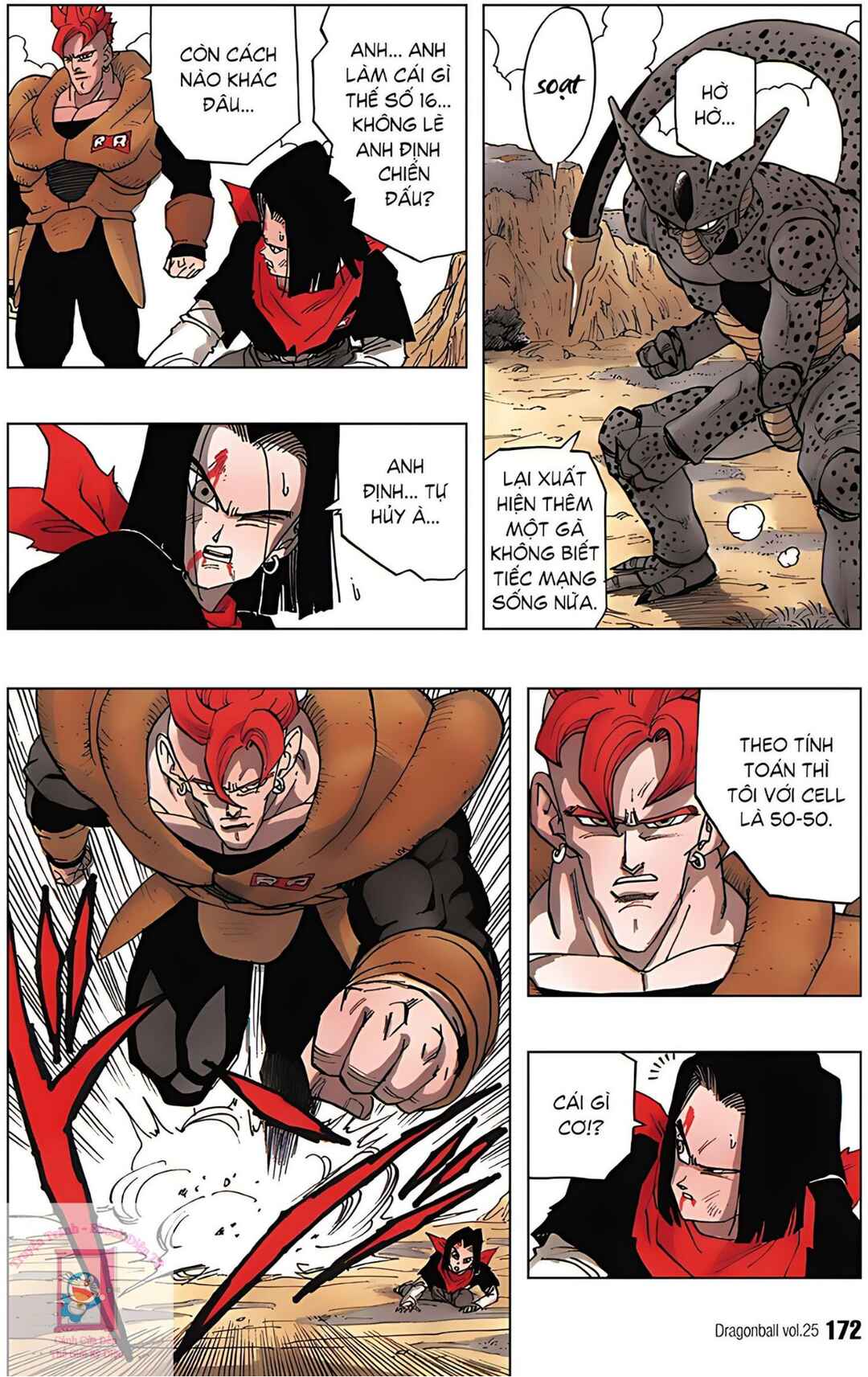 Chapter 371 - Page 7