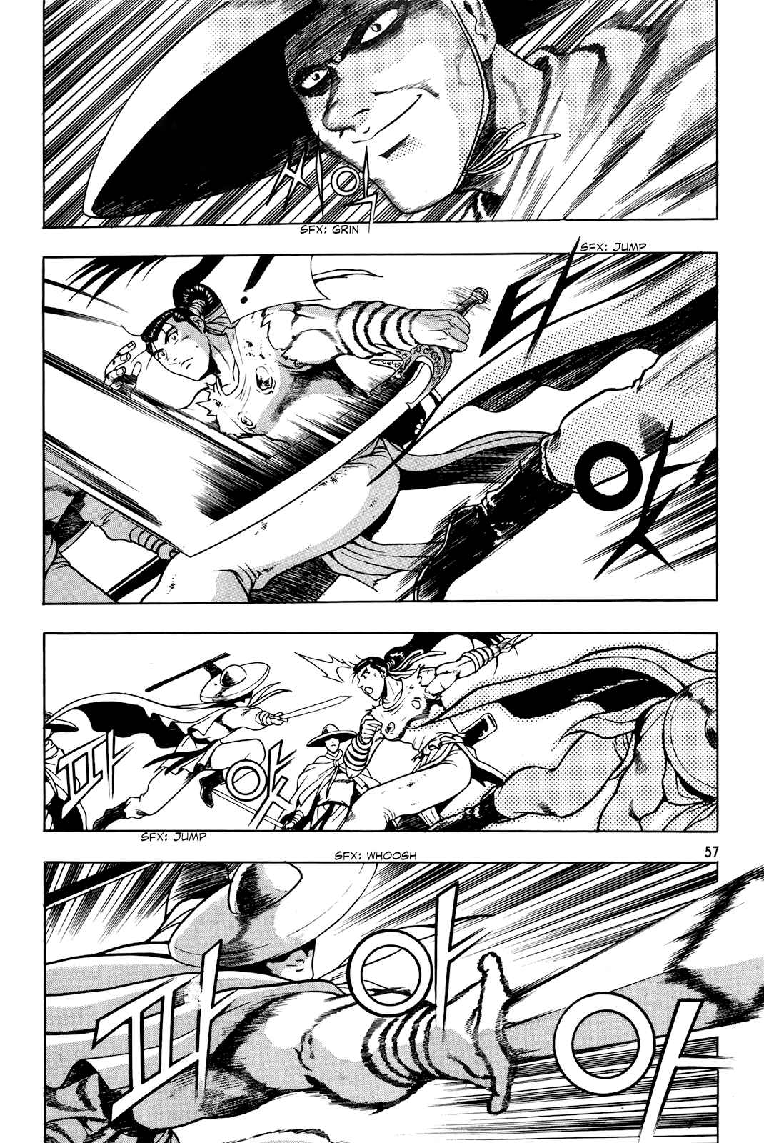 Chapter 92 - Page 16
