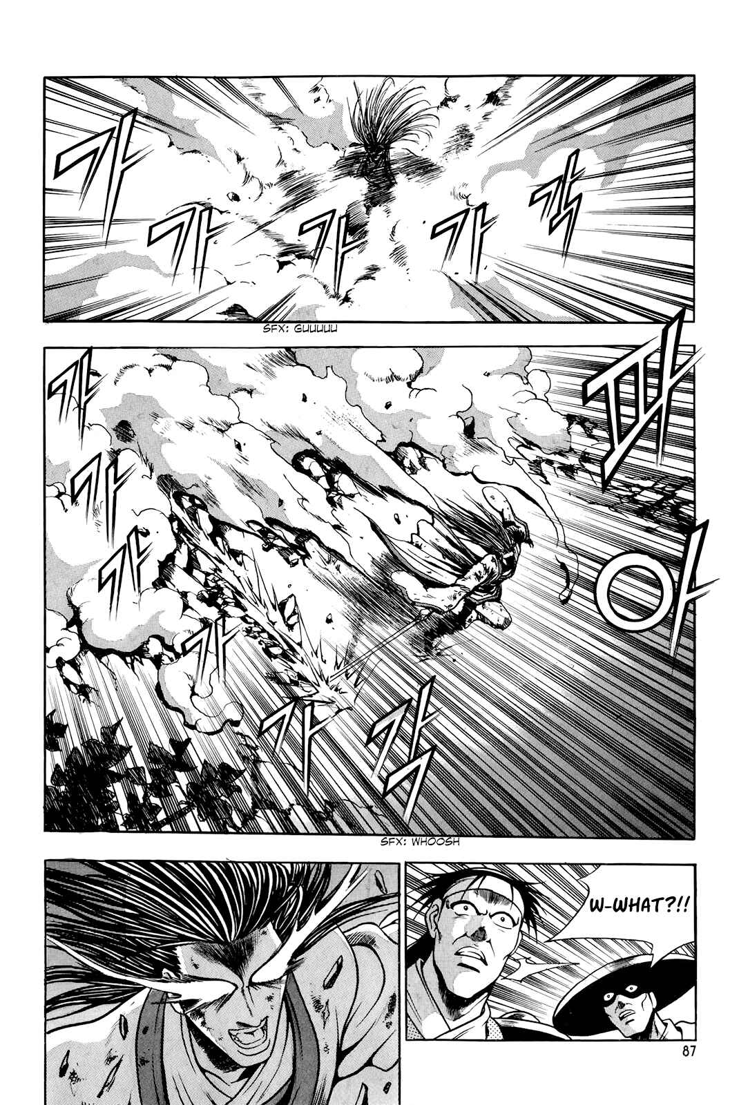 Chapter 92 - Page 43