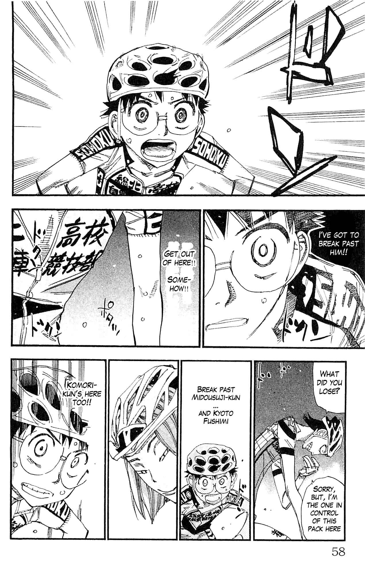 Chapter 323 - Page 6