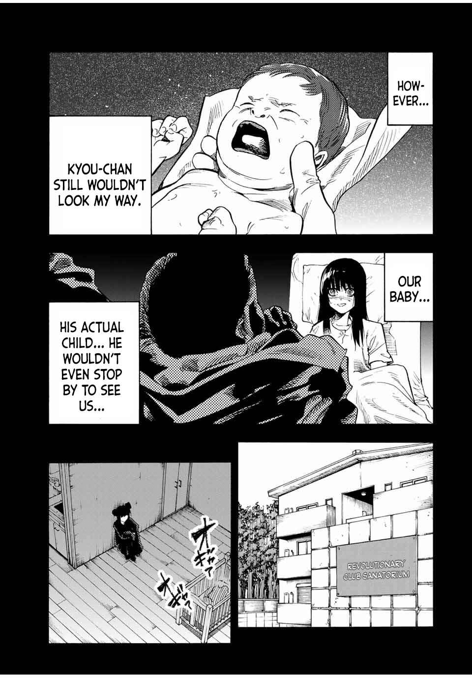 Chapter 211 - Page 13