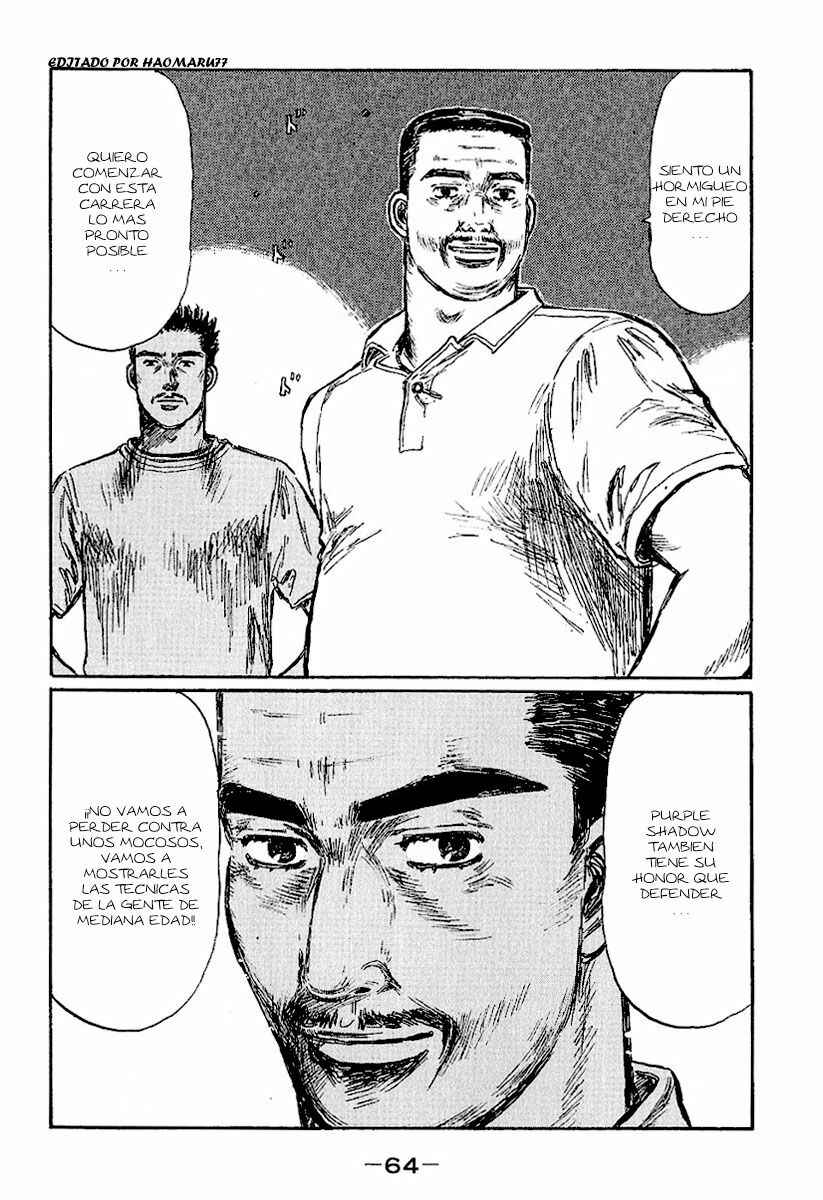Chapter 394 - Page 13