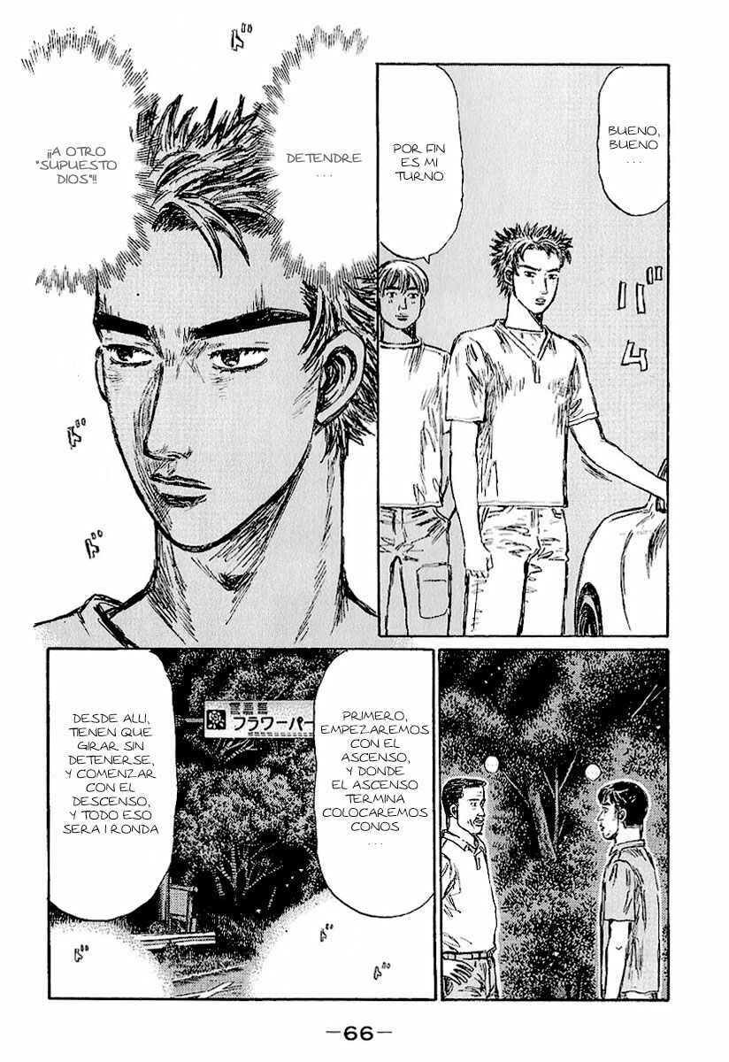 Chapter 394 - Page 15