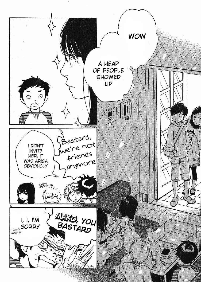 Chapter 84 - Page 6