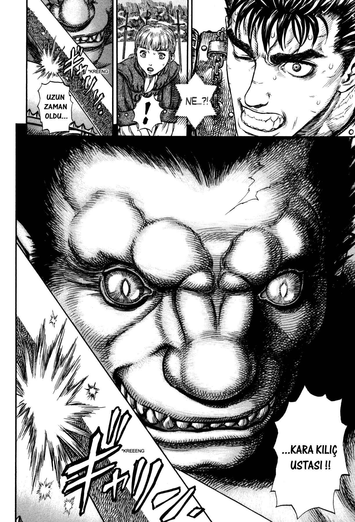 Chapter 178 - Page 15