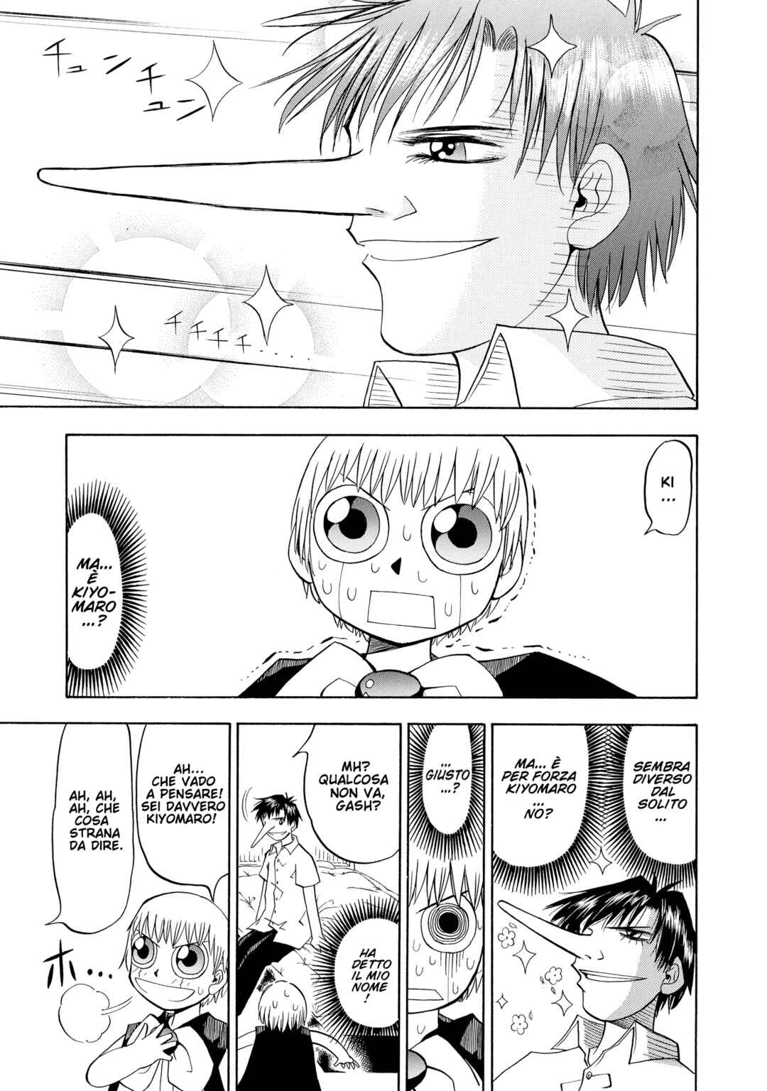 Chapter 26 - Page 3