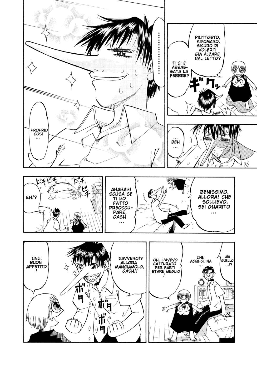 Chapter 26 - Page 4