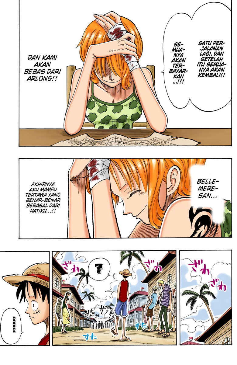 Chapter 80 - Page 5