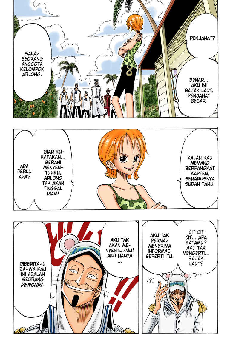 Chapter 80 - Page 8