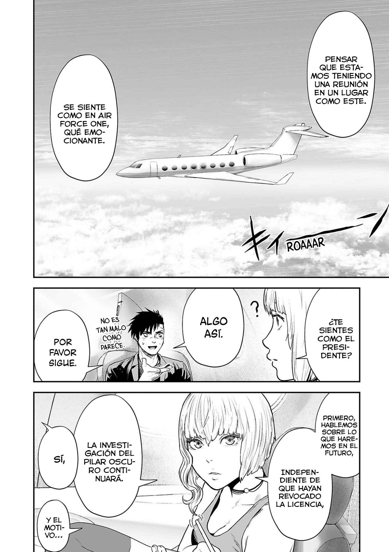 Chapter 70 - Page 3
