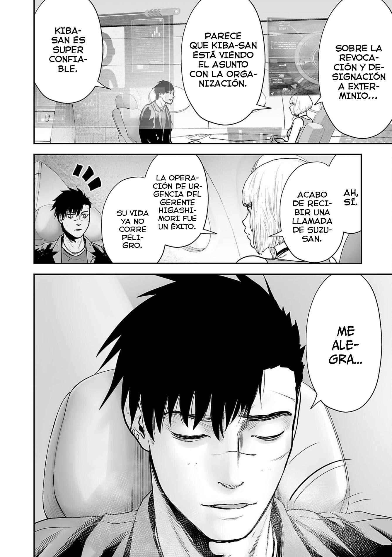 Chapter 70 - Page 7