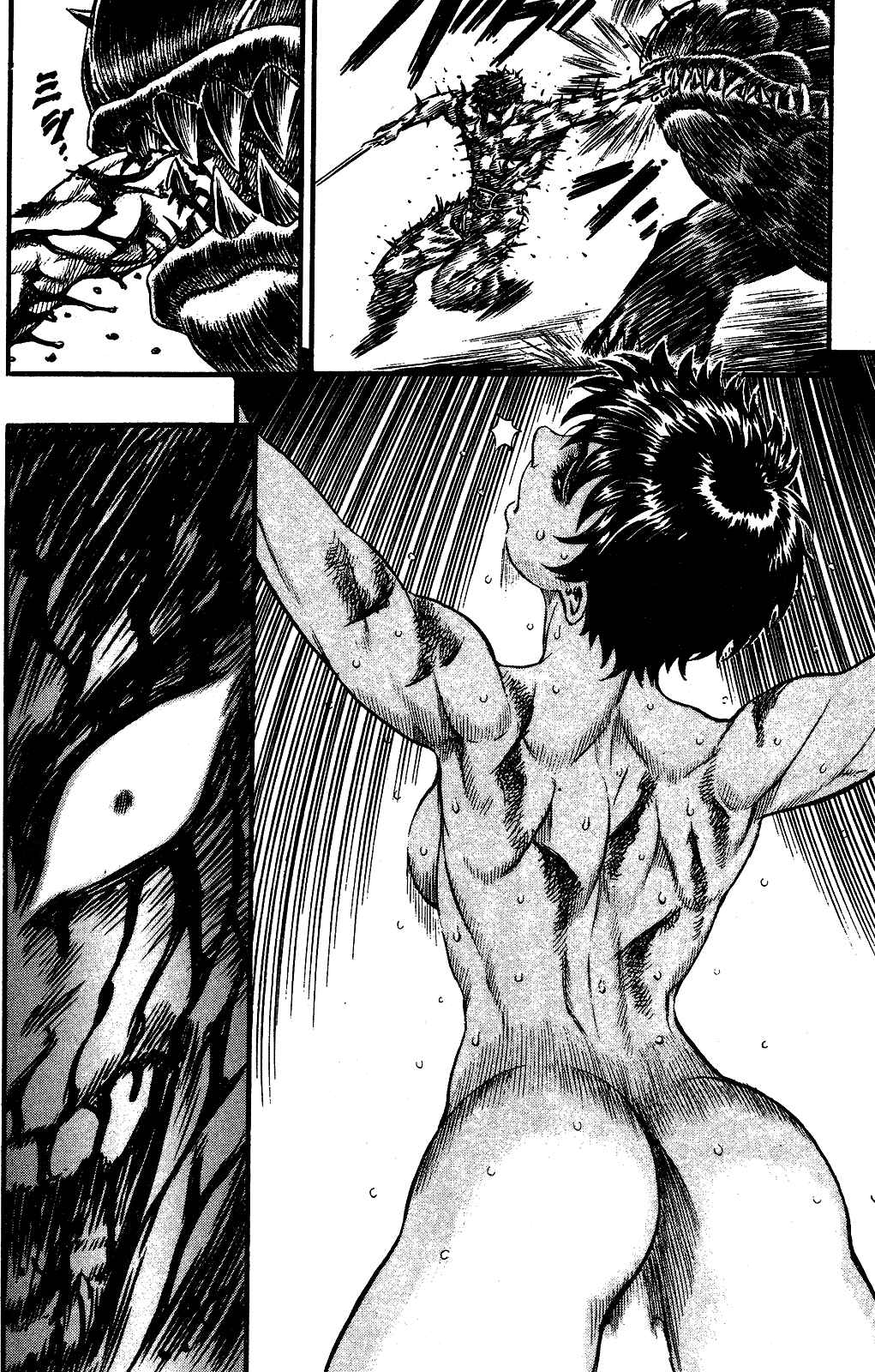 Chapter 85 - Page 15