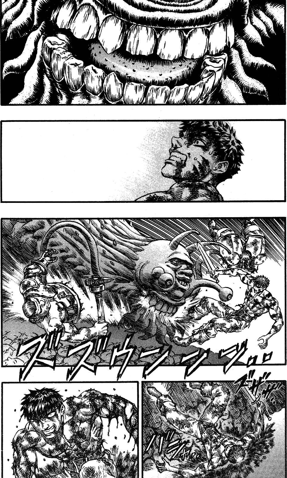 Chapter 85 - Page 3