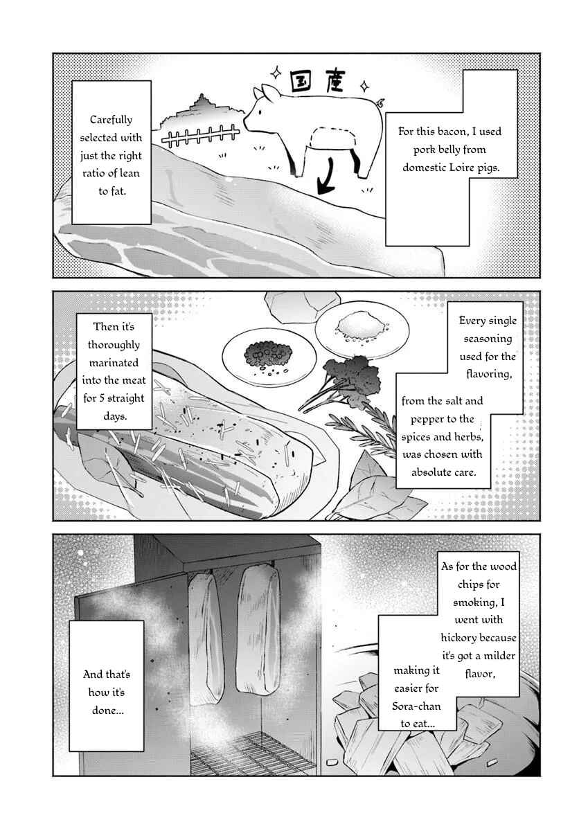 Chapter 1 - Page 15