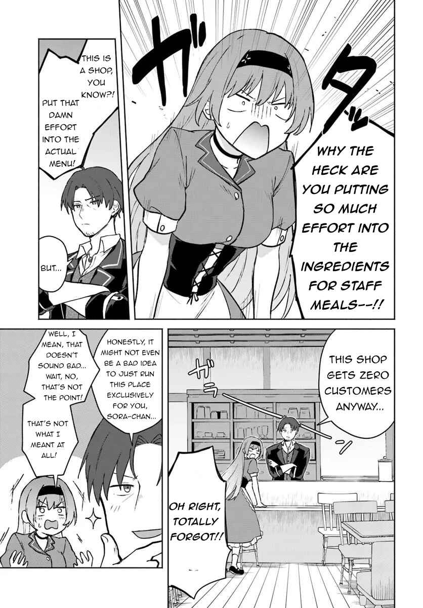 Chapter 1 - Page 17