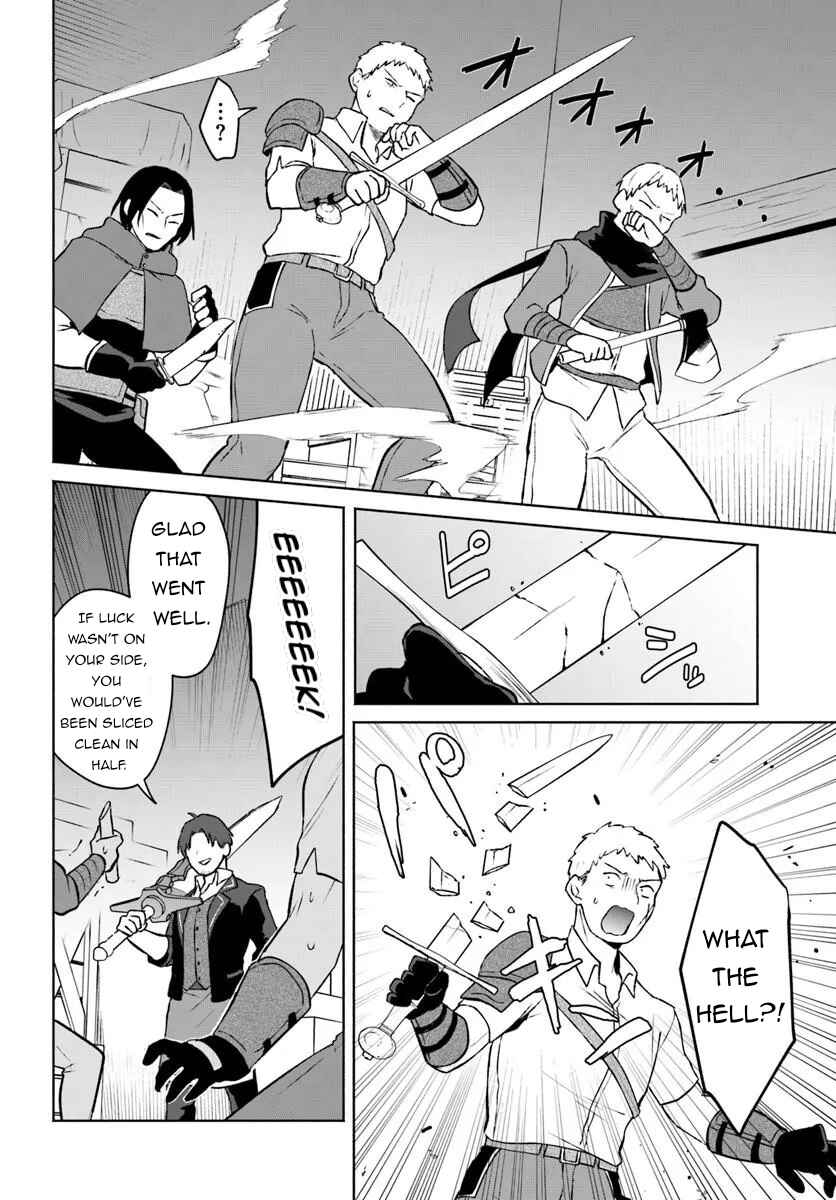 Chapter 1 - Page 32