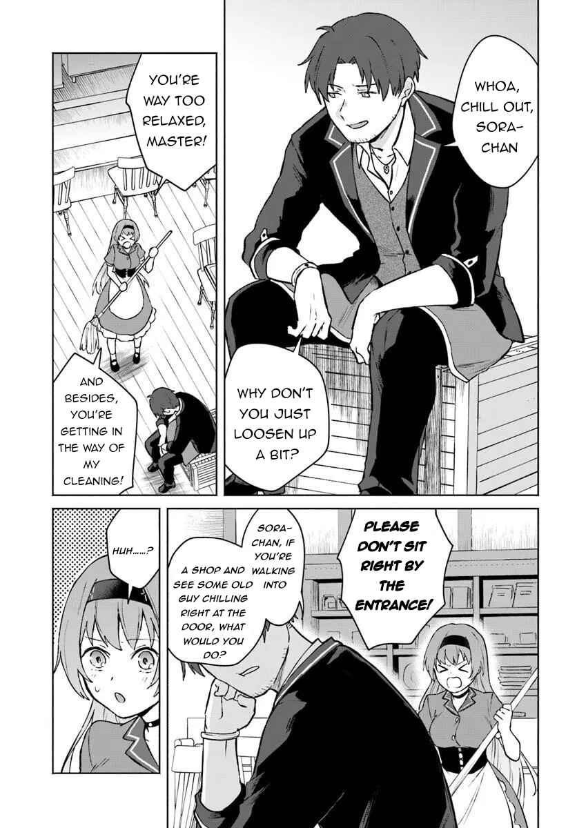 Chapter 1 - Page 5
