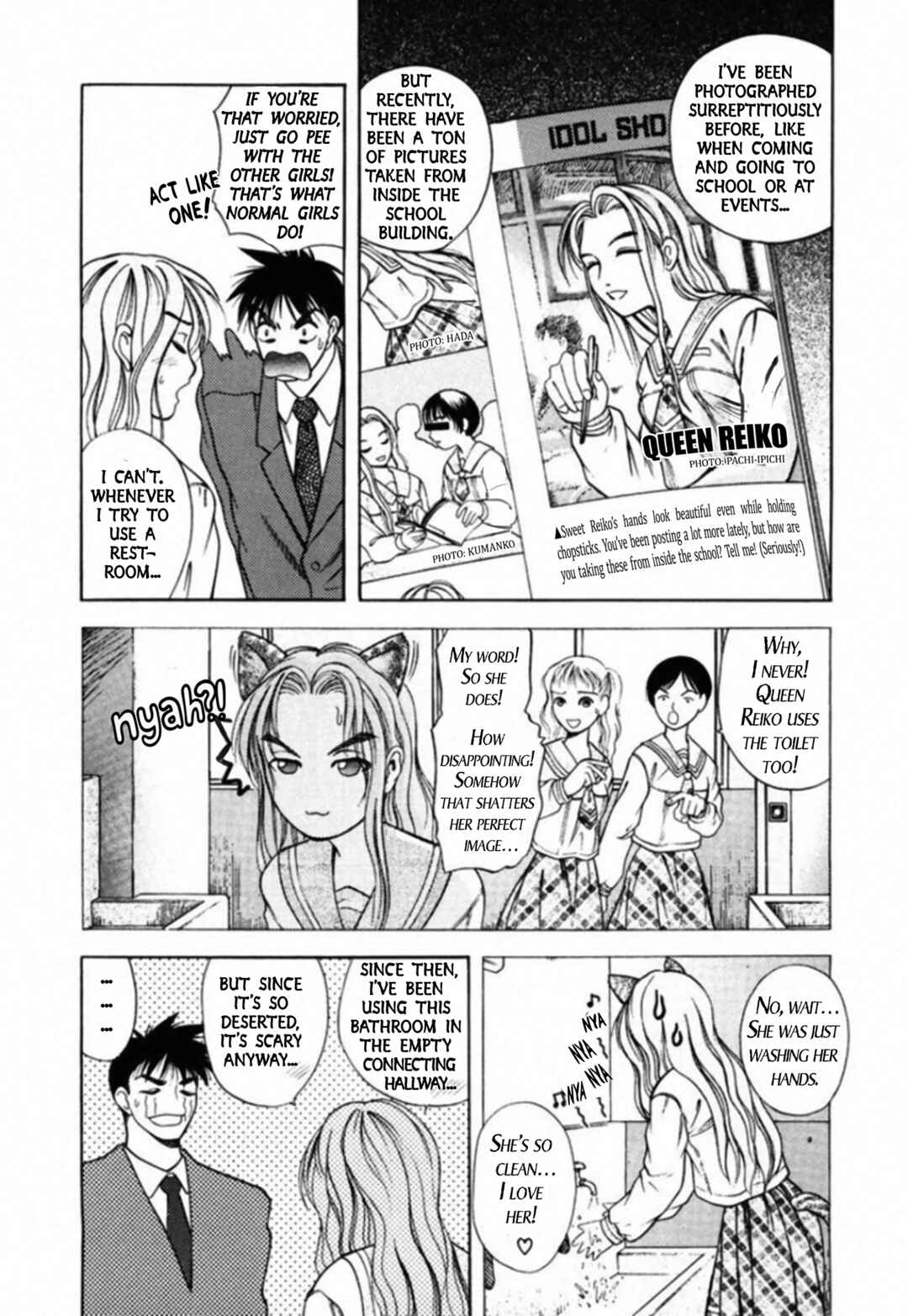 Chapter 75 - Page 11